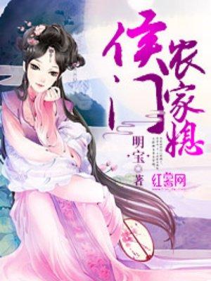爹 今天你读书了吗