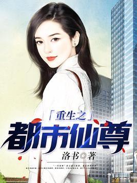 焚尸就能变强笔趣阁