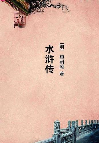 草根冒险王最新视频