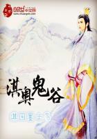 淇县鬼谷子酒50度多少钱一瓶