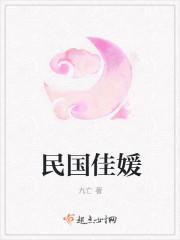 宠不停TXT
