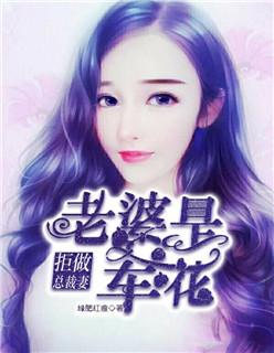 一品恒城