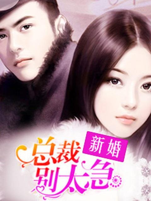 科技属魔术师