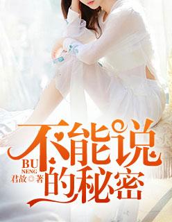 林阳免费阅读
