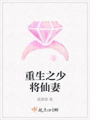 愿余生永不相见