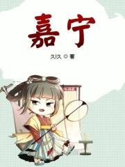 嘉定天气预报